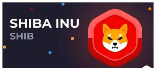 SHIB币有没有可能涨到1美元-第1张图片-芝麻交易所下载